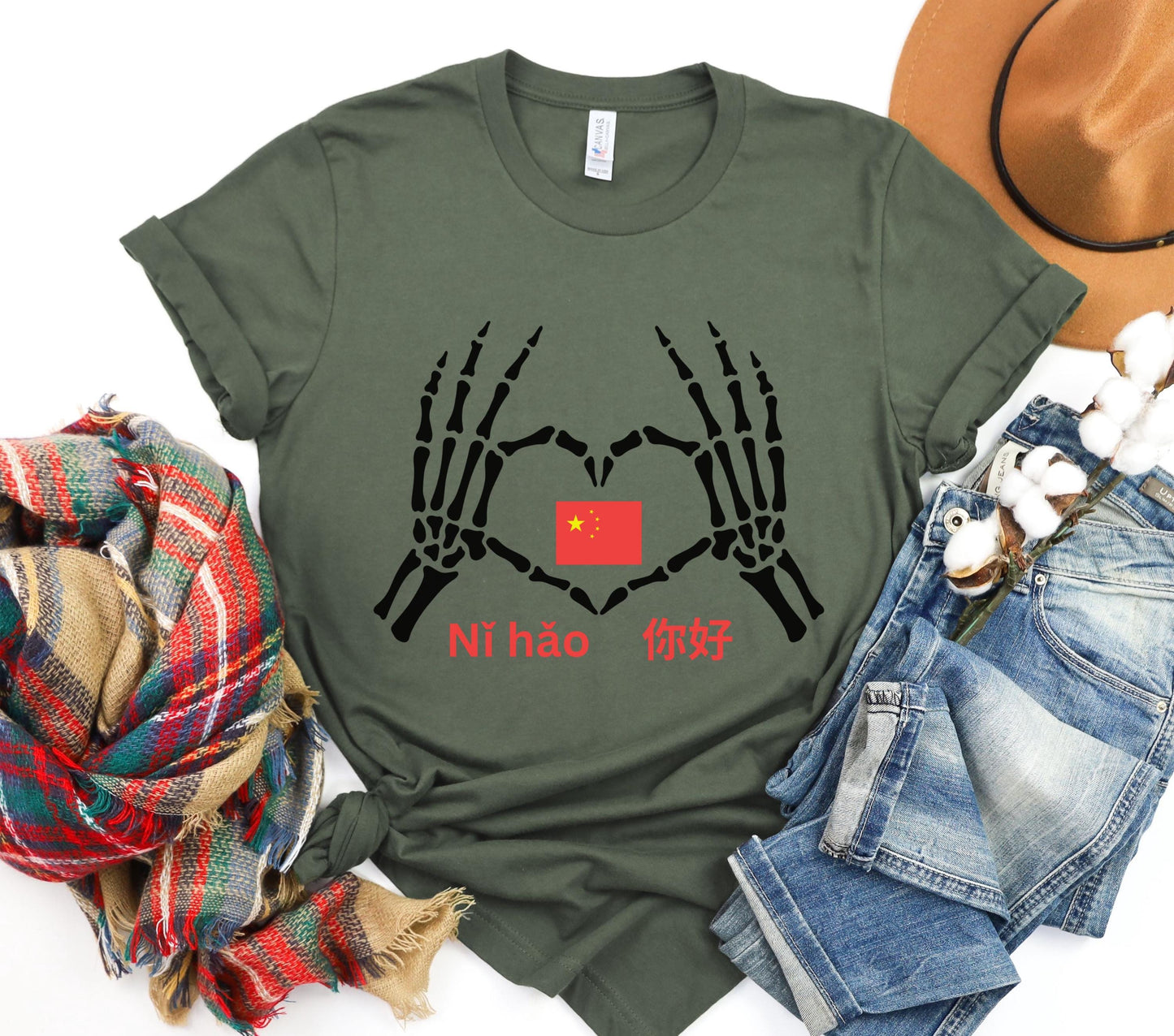 I love China Shirt, Learning Mandarin Shirt, American TT refugees 2025, Social media ban, Ni Hao tshirt, TT ban 2025, Chinese language shirt