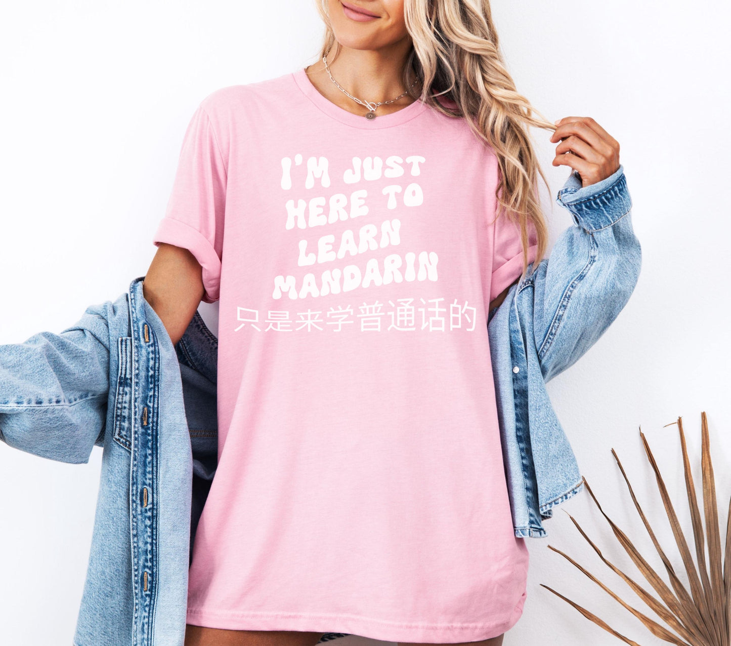 I'm just here to Learn Chinese Mandarin 2025 Shirt, Americans Immigration tshirt, American TT refugees 2025, Social media ban, TT ban 2025