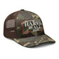 Embroidered camo hat Harris Walz, 2024 democrat hat gift, harris for president trucker hat, madam president, came hat walz