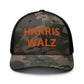 Embroidered Harris Walz Camouflage trucker hat, Madam president camo hat, kamala hat election democrat gift, for harris hat