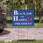 Black Job for Harris plastic yard sign, Harris For President 2024 lawn sign with metal H-Stake, funny election signs, for Kamala yard sign