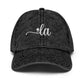 Embroidered hat for Harris, comma la hat, vintage aesthetics cotton twill hat for campaign, madam president Kamala hat