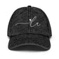 Cute embroidered comma la hat, madam resident cotton twill hat, vote harris, democrat gift, election hat for Kamala Harris