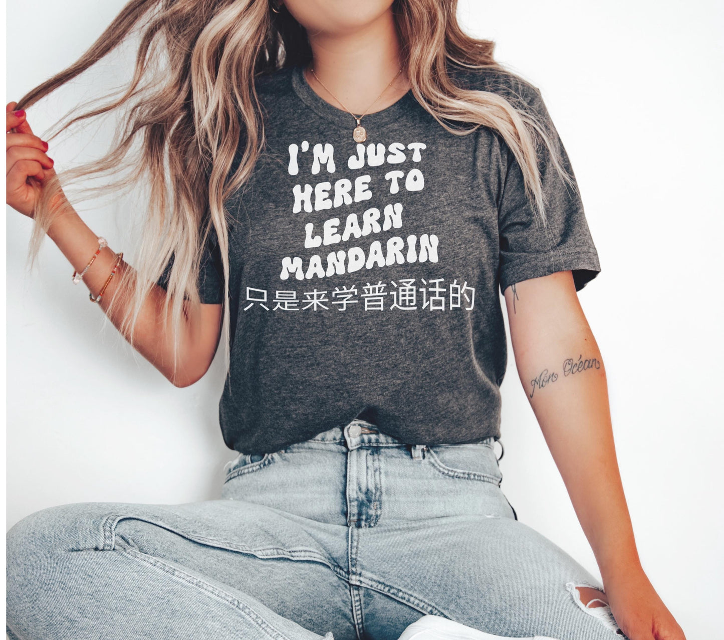 I'm just here to Learn Chinese Mandarin 2025 Shirt, Americans Immigration tshirt, American TT refugees 2025, Social media ban, TT ban 2025